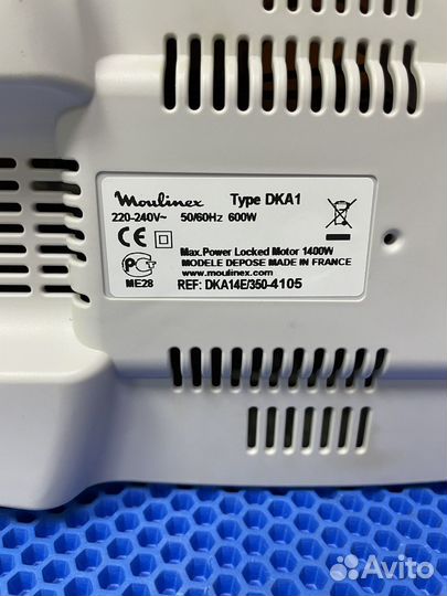 А) Мясорубка Moulinex Type DKA1 (ми29544)