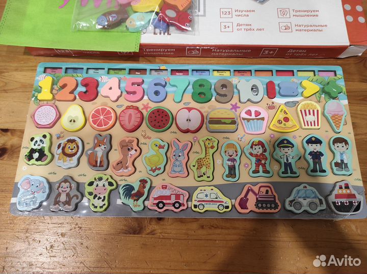 Новый Деревянный сортер с рыбалкой