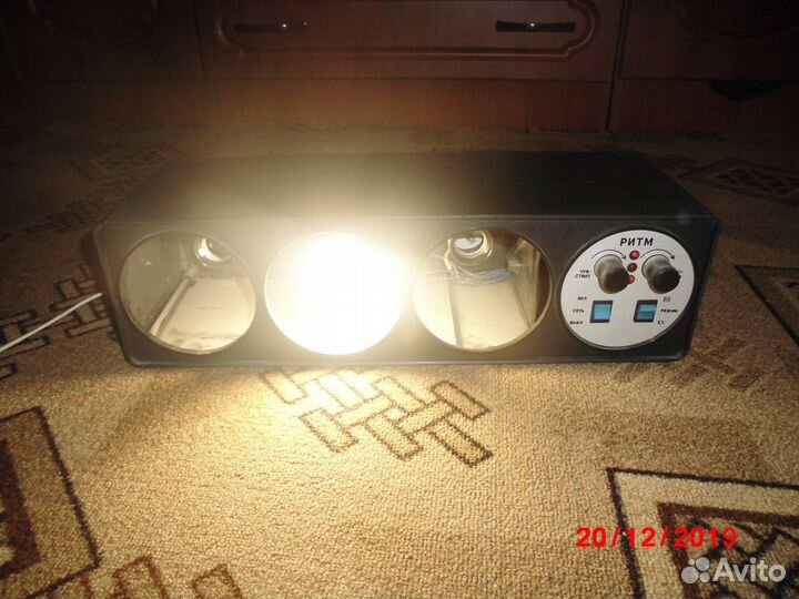 Светоустановка