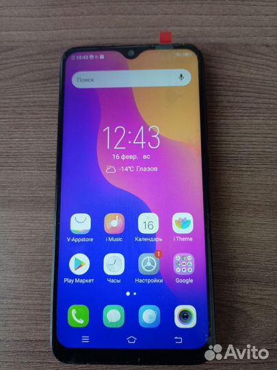 Vivo Y91c, 2/32 ГБ