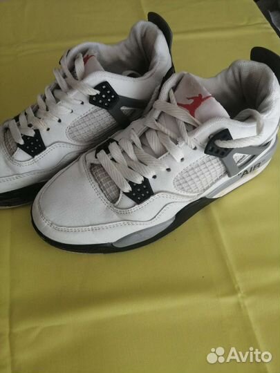 Кроссовки детские