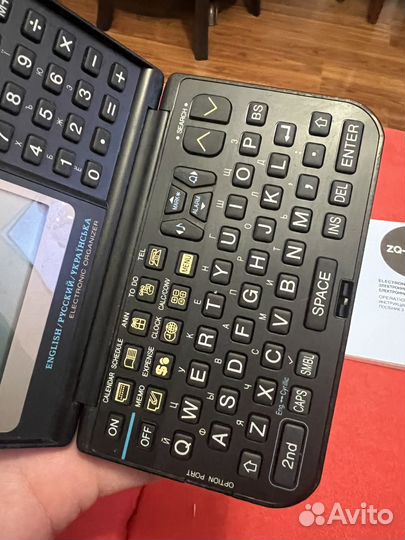 Sharp ZQ-M402R / Citizen RX-5640