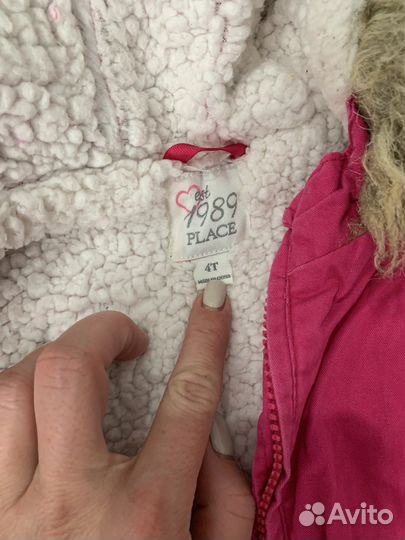 Куртка парка для девочки