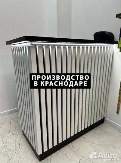 Ресепшн стойки администратора на заказ