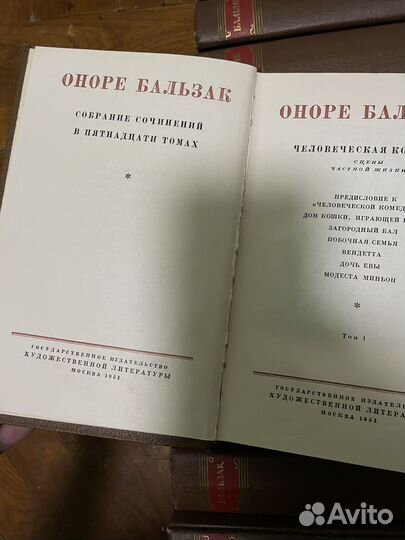 Книги очень много