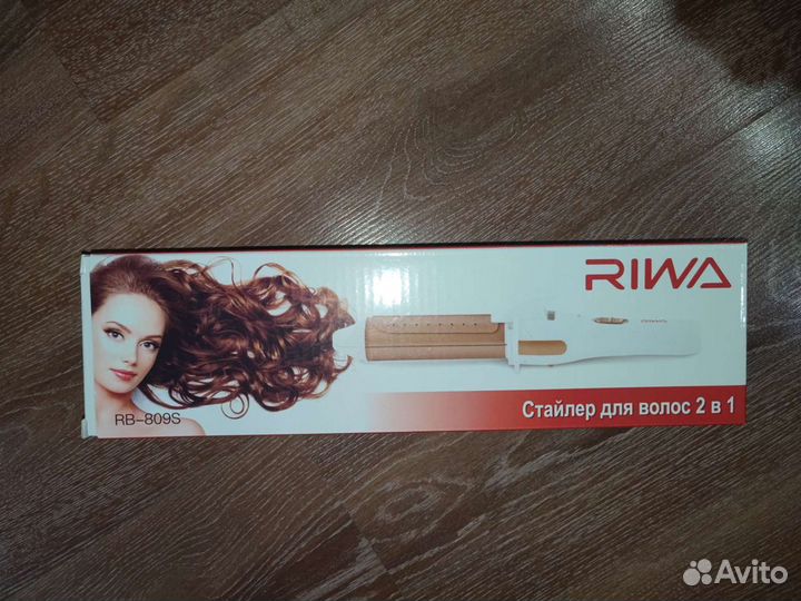 Плойка выпрямитель щипцы 2 в 1 новые