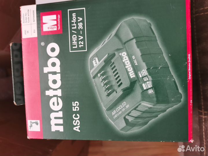 Зарядное устройство metabo asc 55