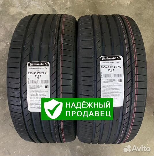 Continental ContiSportContact 5 SUV 295/40 R21 111Y