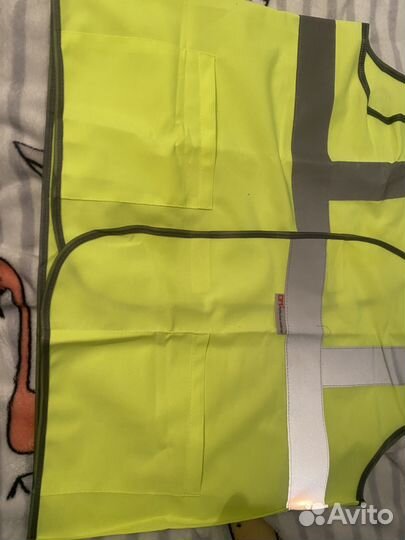 Жилет сигнальный