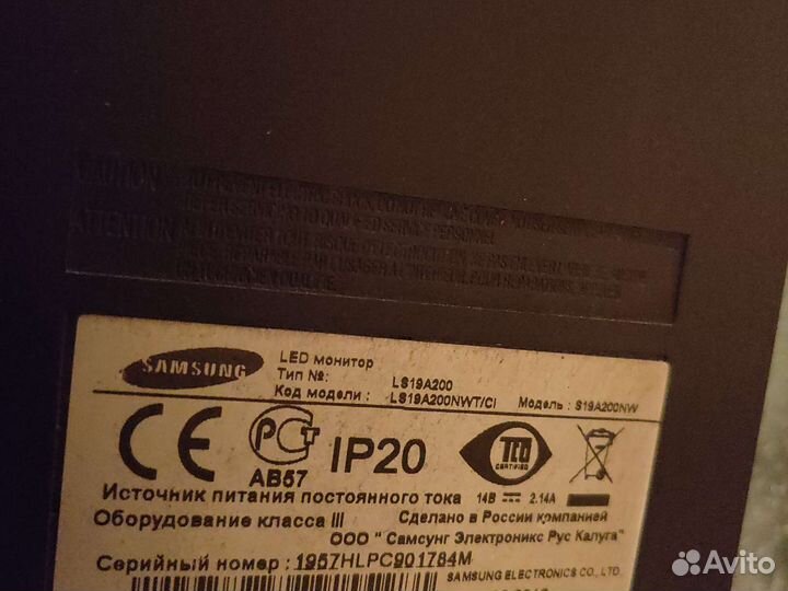 Монитор Samsung