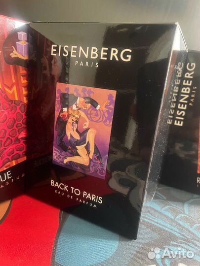 Eisenberg back to paris