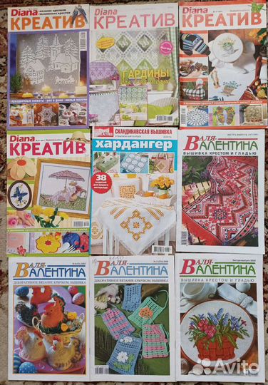 Журналы по рукоделию