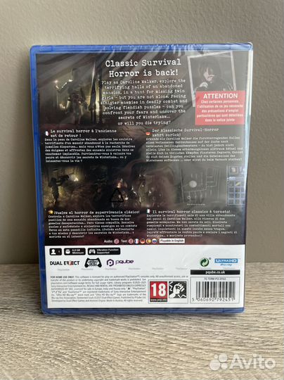 Tormented souls PS5