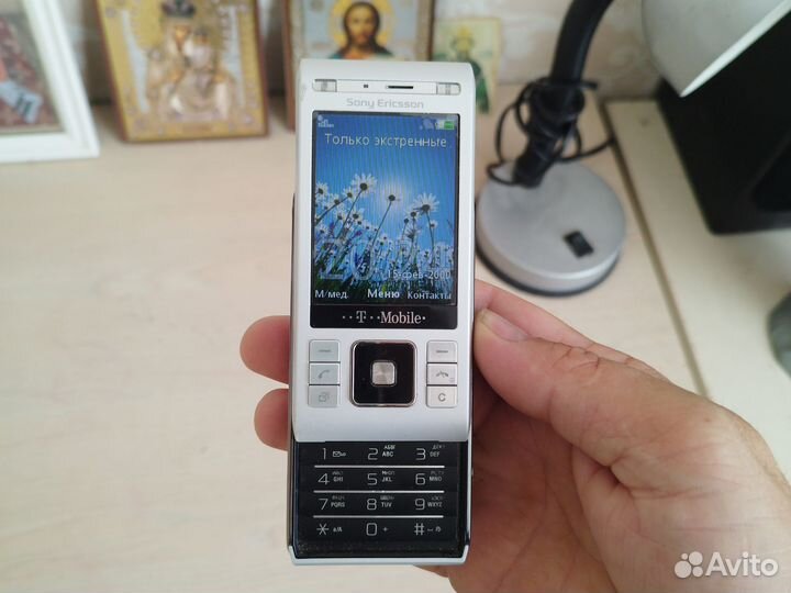 Sony Ericsson C905