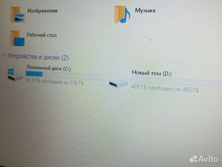 Мощный Свежачок Asus (RyZ3-4ядра/RAM 8GB/SSD+500GB