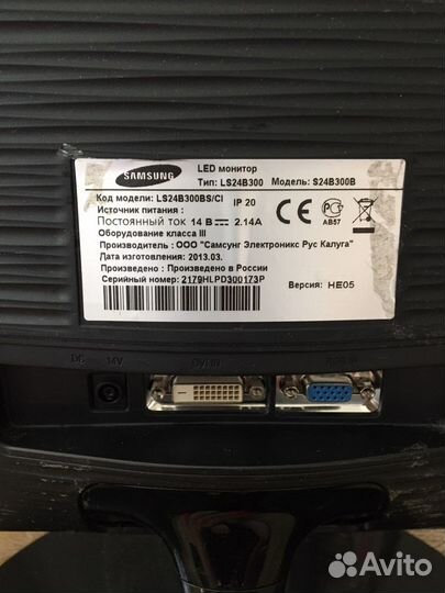 Монитор samsung