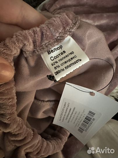 Чехол на кушетку