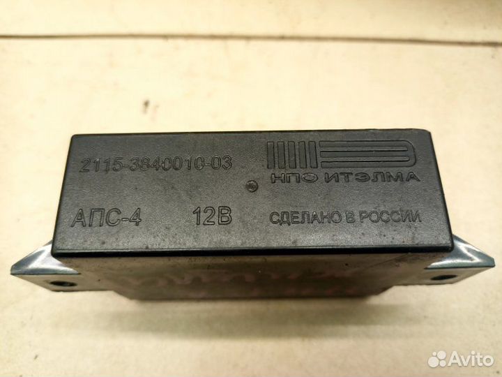 Иммобилайзер LADA 21214 нива 3двери 1690см 81лс