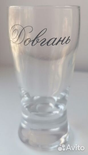 Рюмки и стопки. Часть 4