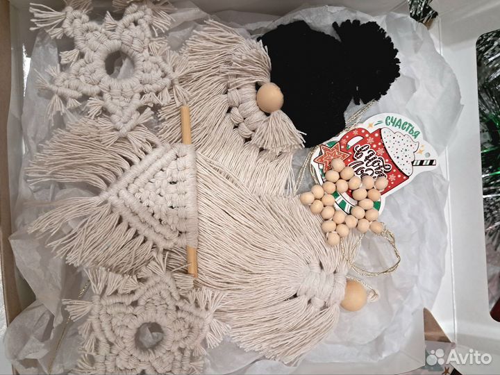 Ёлочные игрушки макраме