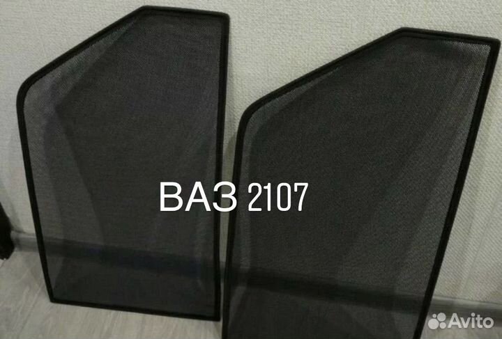 Каркасные Шторки на ваз 2107