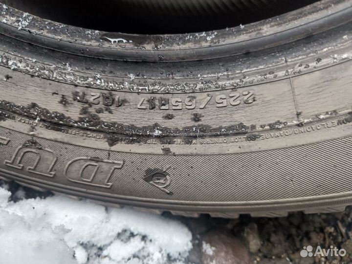 Dunlop Grandtrek PT2 22/6 R17 91R