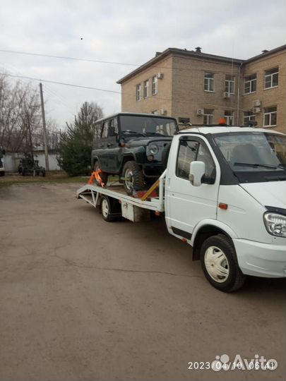 Услуги эвакуатора