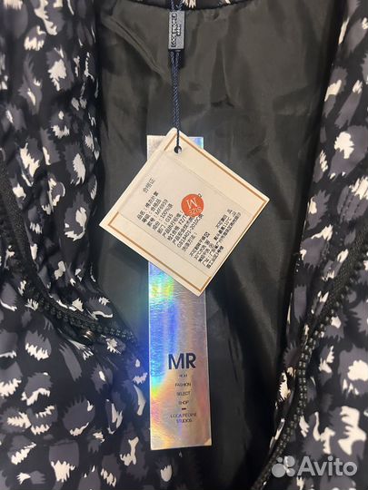 Новая куртка зима осень 46-50