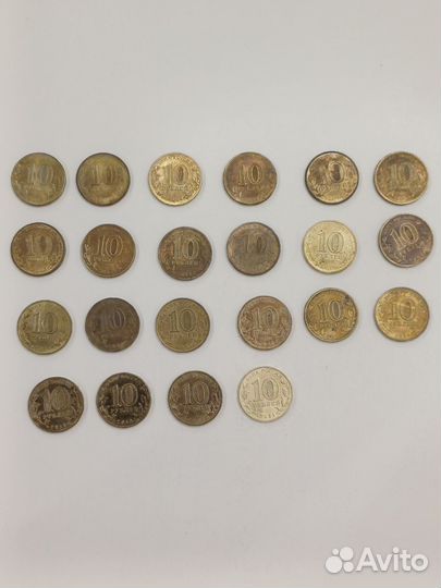 Набор монет гвс 10рублевые 62шт. + 22шт