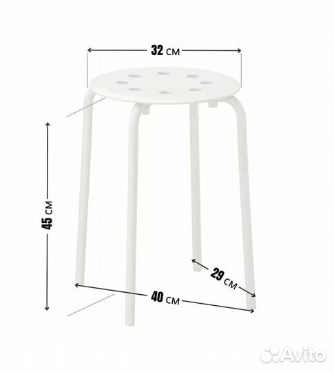 Табурет IKEA Мариус