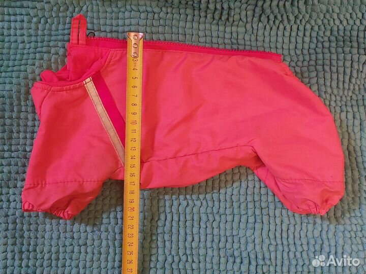 Комбезы для собаки