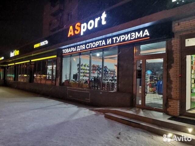 Шведская стенка Цвет: котики для взрослых и детей