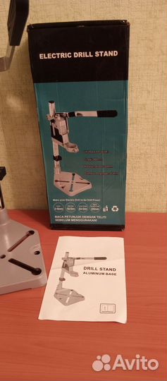 Стойка для дрели