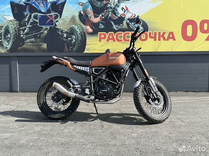 Мотоцикл avantis city 250 птс PRO sport
