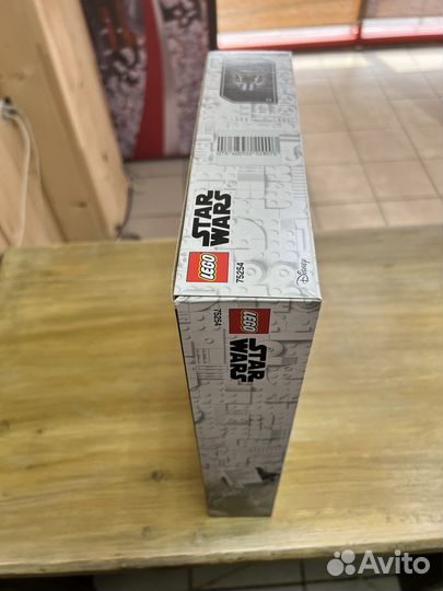 Lego Star Wars 75254 Диверсионный AS-ST