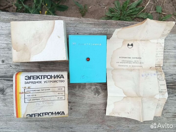 Зарядка для аккумулятора СССР