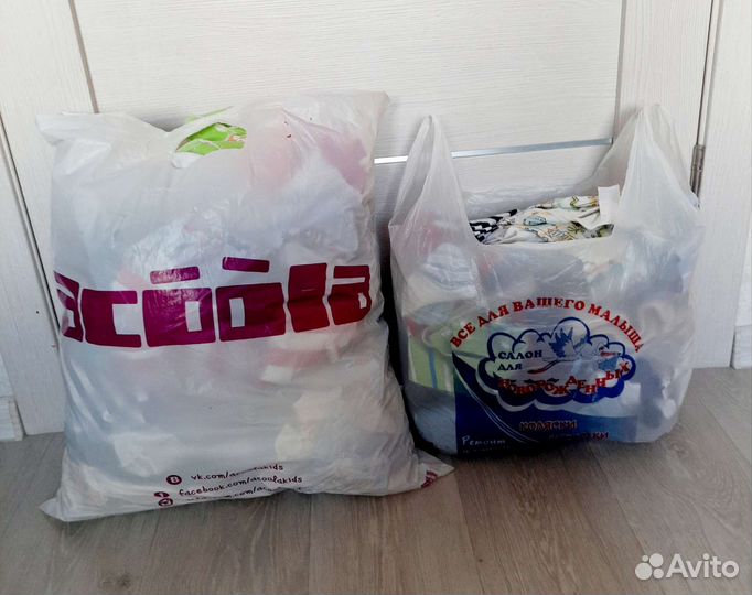 Вещи пакетом на мальчика от 0 до 1