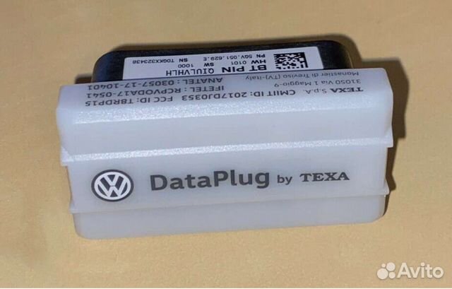 Data Plug By Texa