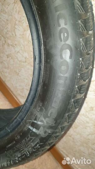 Continental AllSeasonContact 225/55 R17