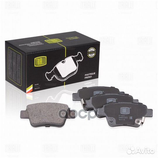 Колодки торм. для а/м Toyota Avensis (03) диск