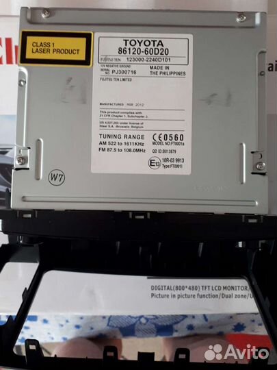 Штатная магнитола Ленд Крузер Прадо 150