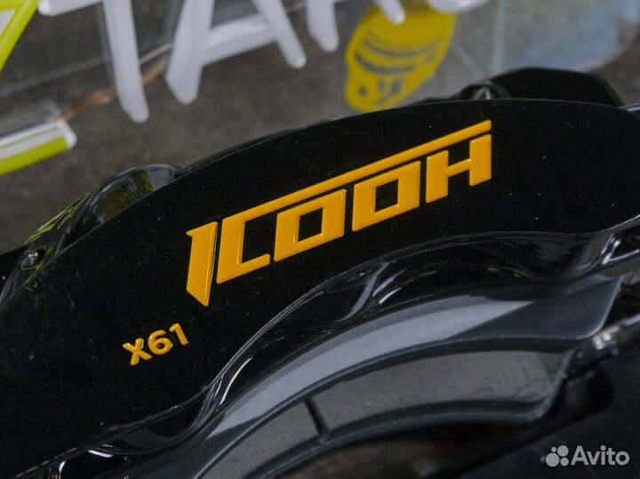 Тюнинг тормоза Skywell Et5, тормоза Icooh X61