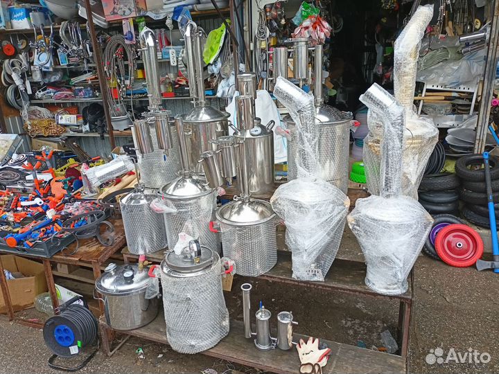 Самогонный аппарат