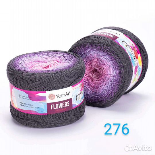 Пряжа YarnArt