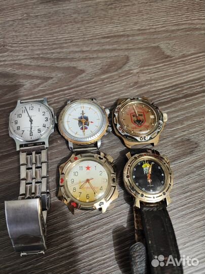 Часы восток амфибия СССР