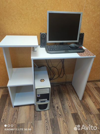 Компьютерный стол