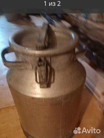 Бидон алюминиевый 40 л