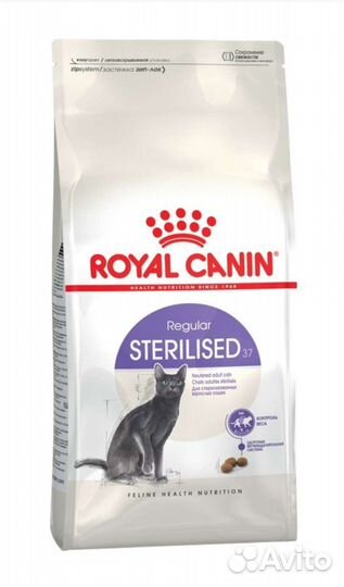 Сухой корм для кошек роял канин