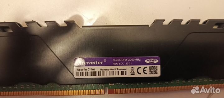 Оперативная память ddr4 16gb 3200 2 по 8г