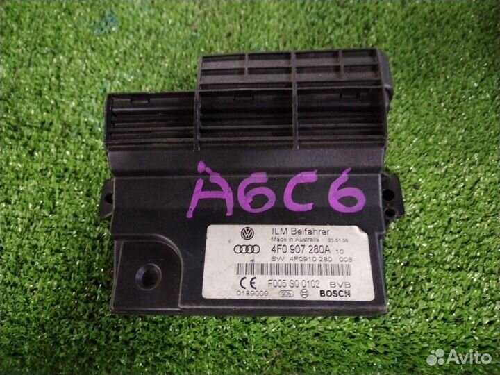 Блок управления бортовой сети Audi A6 C6